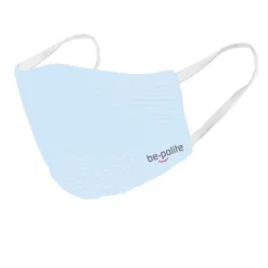 New Maske antibakteriell waschbar , 1 St Mundschutz