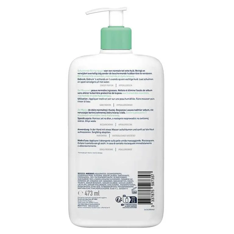Best CeraVe schäumendes Reinigungsgel, 473 ml