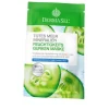 Dermasel Maske Feuchtigkeit, 12 ml