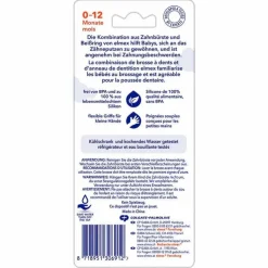 Elmex Baby Zahnbürste und Beißring, 1 St