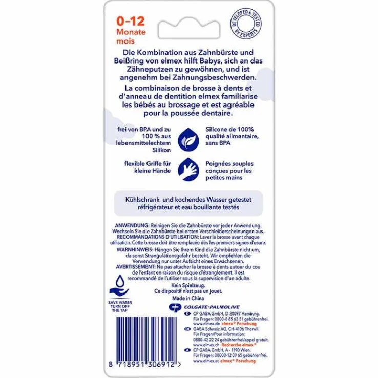 Elmex Baby Zahnbürste und Beißring, 1 St