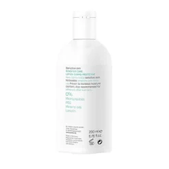 Hot Sensitive Lotion Dermo-Protectiv, 200 ml Körpermilch & Lotionen