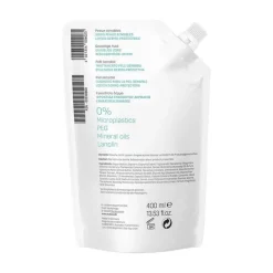 New Eubos Sensitive Lotion Dermo-Protectiv, 400 ml