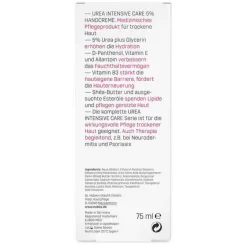 Clearance Trockene Haut Urea 5%, 75 ml Trockene & Sensible Haut|Körpermilch & Lotionen