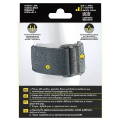 Futuro Sport Ellenbogenbandage, 1 St