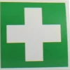 Sale Grünes Kreuz Aufkleber Verbandkasten, 1 St