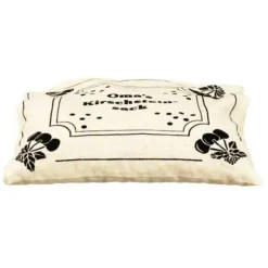 Kirschkernkissen 24x24 cm na, 1 St