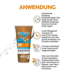 La Roche Posay Anthelios Dermo-Pediatric Wet Skin Gel, 200 ml