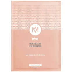 Discount Pflegesocken, 2X15 ml Fußpflegeprodukte