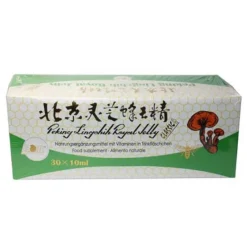New Peking Lingchih Royal Jelly, 30X10 ml Vitalpilze